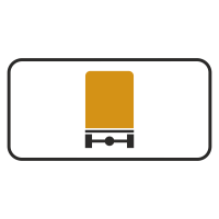 Дорожный знак 8.4.8 Вид транспортного средства